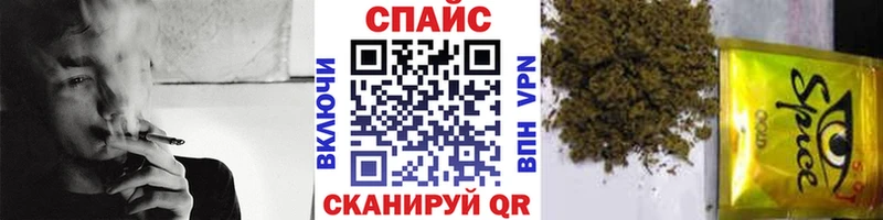 БУТИРАТ 1.4BDO  omg ONION  Бокситогорск 