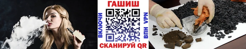мега зеркало Бокситогорск ГАШ Изолятор