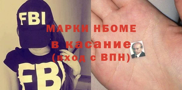 кокаин VHQ Снежногорск