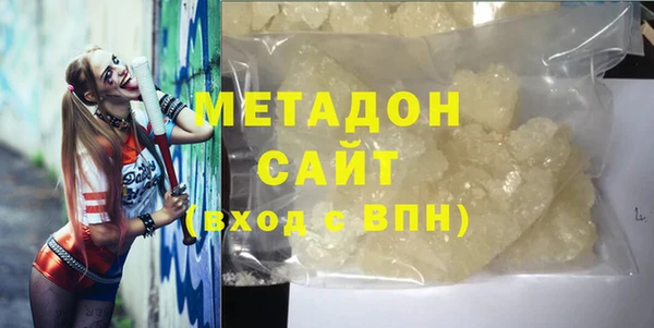 гидропоника Снежинск