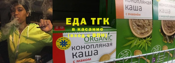 кокаин VHQ Снежногорск