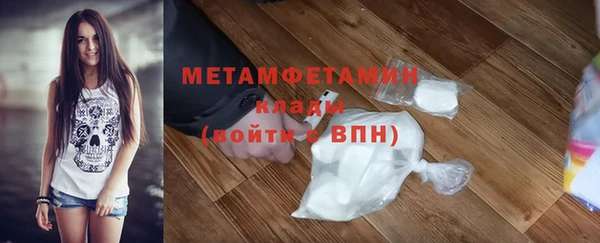 гидропоника Снежинск