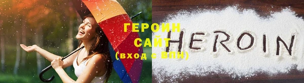 гидропоника Снежинск