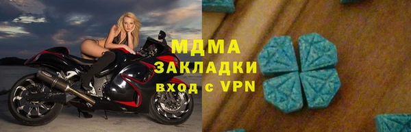 кокаин VHQ Снежногорск