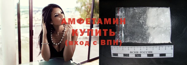 гидропоника Снежинск