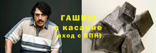 гидропоника Снежинск
