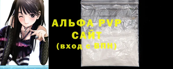 гидропоника Снежинск