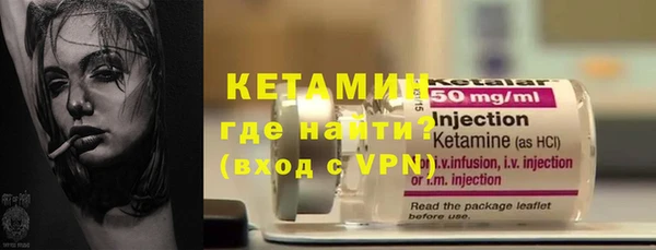 кокаин VHQ Снежногорск
