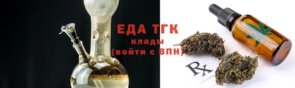 кокаин VHQ Снежногорск