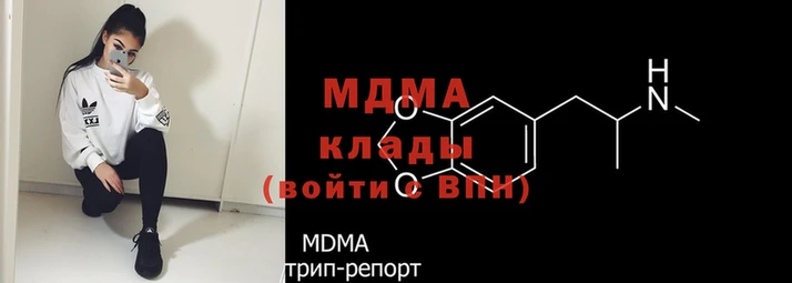 гидропоника Снежинск