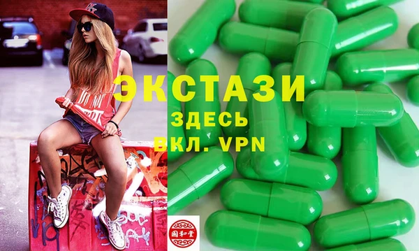 кокаин VHQ Снежногорск