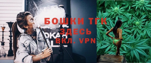 кокаин VHQ Снежногорск
