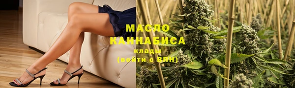 гидропоника Снежинск