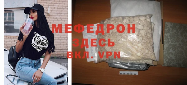 гидропоника Снежинск