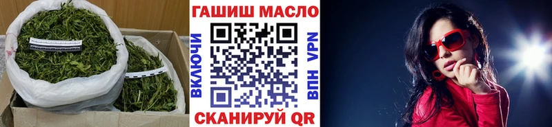 ТГК концентрат  Бокситогорск 