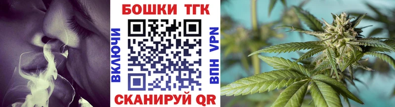 МАРИХУАНА гибрид площадка как зайти Бокситогорск